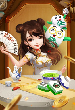 PM真人棋牌-好路棋牌